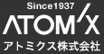 アトミクス株式会社