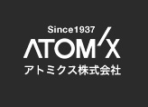 アトミクス株式会社