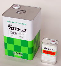 img_products_floor_ft_7000_02