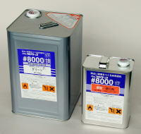 img_products_floor_ft_8000_02