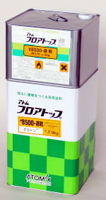 img_products_floor_ft_8500s_02