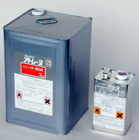 img_products_waterproof_utop_02