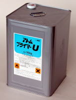 img_products_floor_primer_u_01