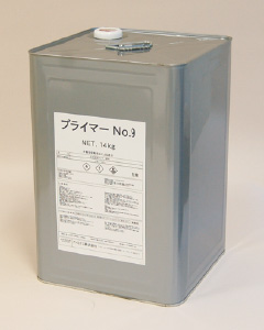 img_products_road_primer_9_01