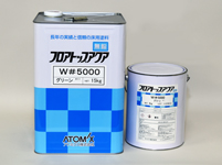 img_products_floor_ft_aqua_w5000_02