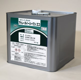img_products_waterproof_easyonesuper_02