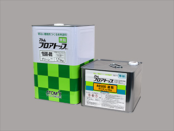 フロアトップ#8500速乾 | アトミクス株式会社 フロアトップ#8500速乾 | アトミクス株式会社